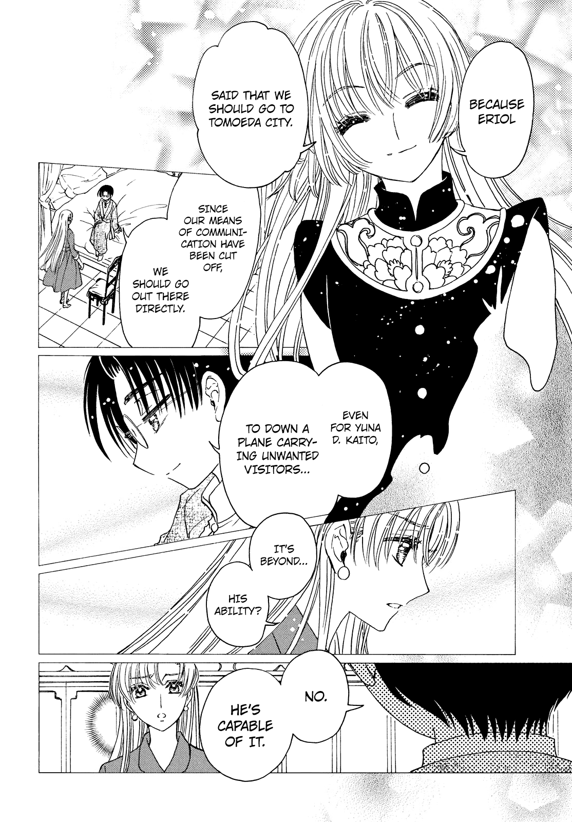 Cardcaptor Sakura - Clear Card Arc Chapter 32 8